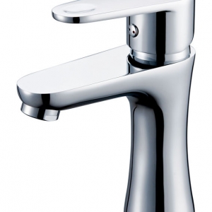 Single Lever Brass Basin Faucet Chrome